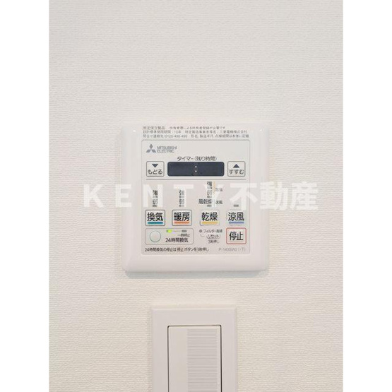 【設備】 | ＭＳＲ　ＥＢＩＳＵ　Ｇａｒｄｅｎ　ｓｉｄｅ