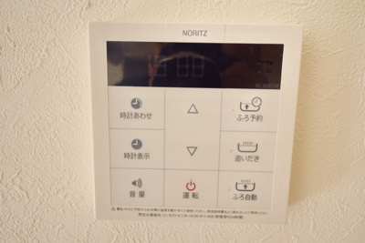 【設備】 | カーサ　イル　フィオーレ