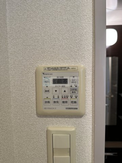 【設備】 | パークキューブ西ヶ原ステージ