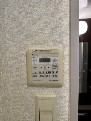 【設備】 | パークキューブ西ヶ原ステージ