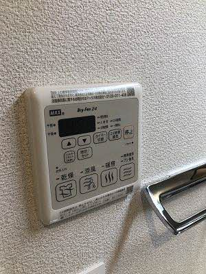 べレオガーデンズ弥右衛門の設備