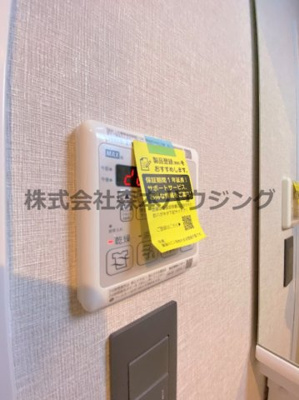 【設備】 | 　Flower Garden Neyagawa | 浴室乾燥機ついてます