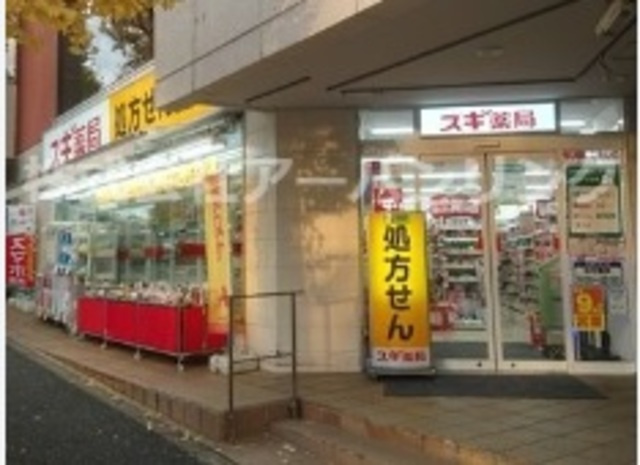 ＰＡＳＳＹのその他|スギ薬局代官山店