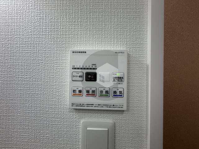 GRAND FUSEのその他