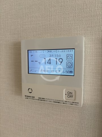 ファインレジデンス大阪本町　堀江小学校区の設備|ファインレジデンス大阪本町　追い炊き