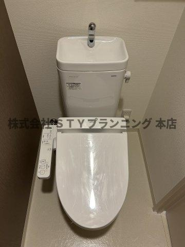 仲介手数料０円！キャナルスクエアのトイレ
