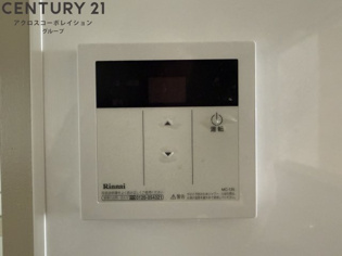 ツインパレス北伊丹のその他物件画像