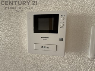 ツインパレス北伊丹のその他物件画像