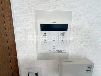 【設備】 | 北本町プラザⅠ