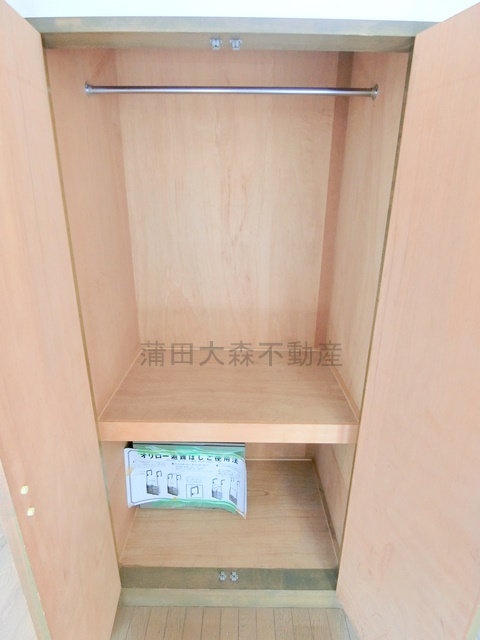 グランコート中馬込の収納|洋室収納　クローゼット