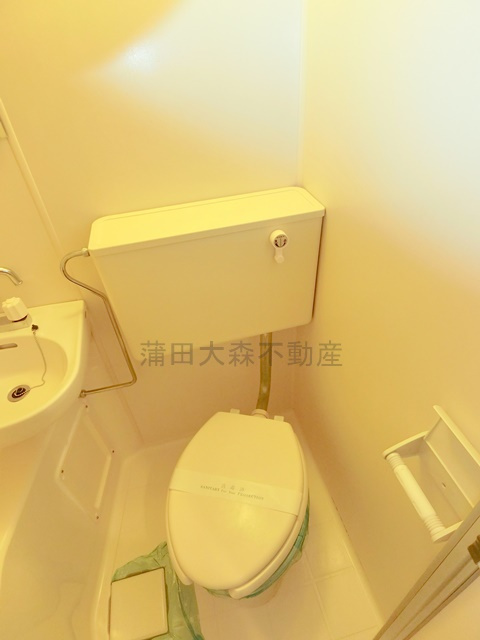 グランコート中馬込のトイレ|トイレ