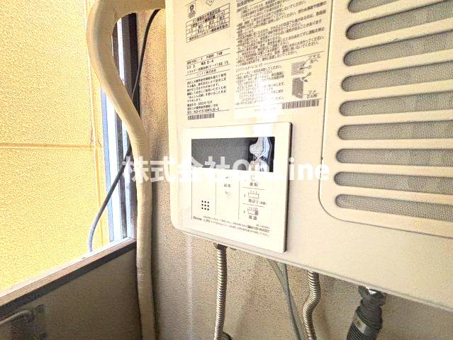 【その他】 | 山田ビル