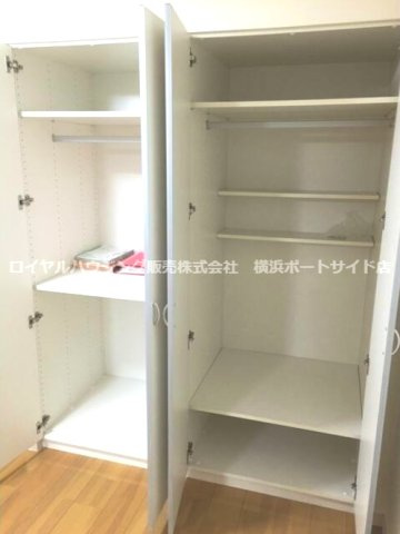 【収納】