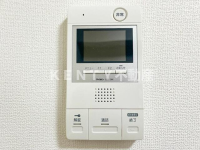 【セキュリティ】 | メインステージ大森海岸