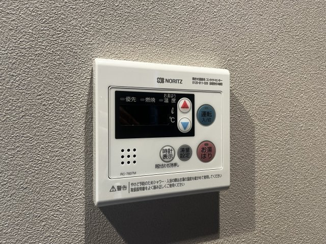 アピチェ南千住Ｂ棟のその他|※同物件参考写真