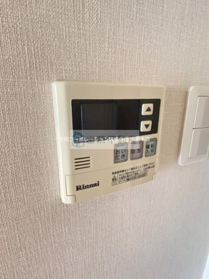 【設備】 | セリシエ赤羽