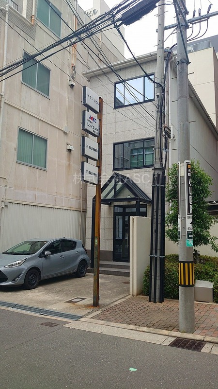 西天満三丁目ビル