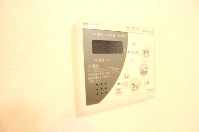 【設備】 | ソレアード砧公園 A棟