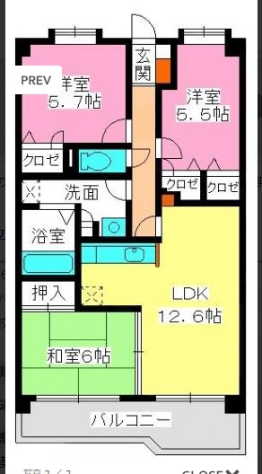 【間取り】 | エスポワール21