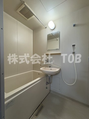 【浴室】 | ビバリーハウス千歳台B棟