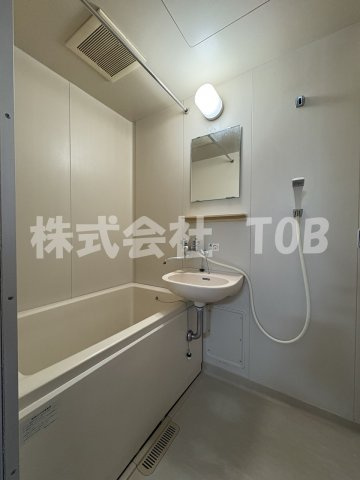 【浴室】 | ビバリーハウス千歳台B棟