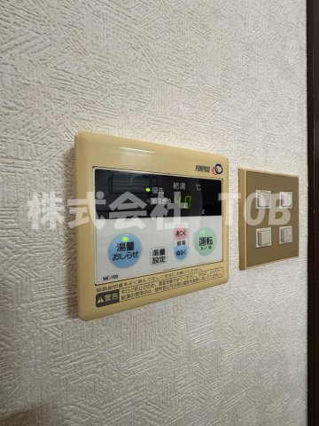 【設備】 | ビバリーハウス千歳台B棟 | 給湯リモコン