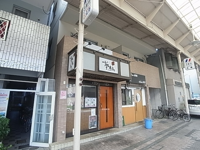 神戸市中央区八雲通１丁目の賃貸マンション