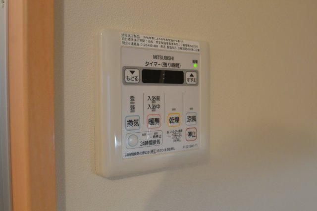 神戸市灘区原田通１丁目のアパートの浴室