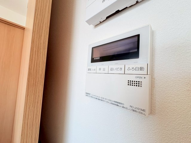 神戸市東灘区岡本８丁目の賃貸マンションの浴室