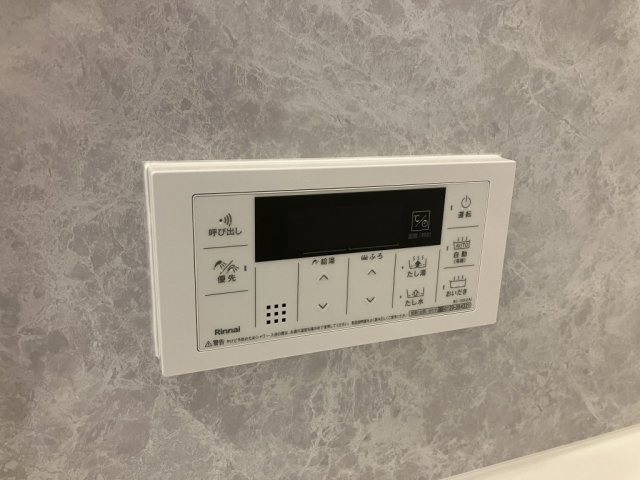 神戸市中央区生田町２丁目の賃貸マンションの設備