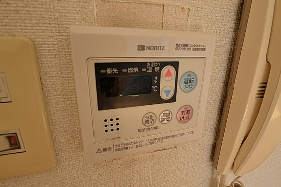 神戸市灘区桜ケ丘町のアパートの設備
