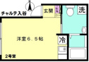 【間取り】 | ☆間取り☆