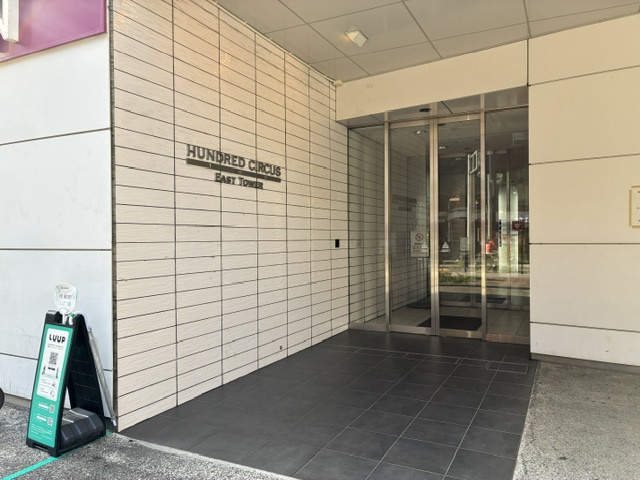 新宿区百人町２丁目の事務所