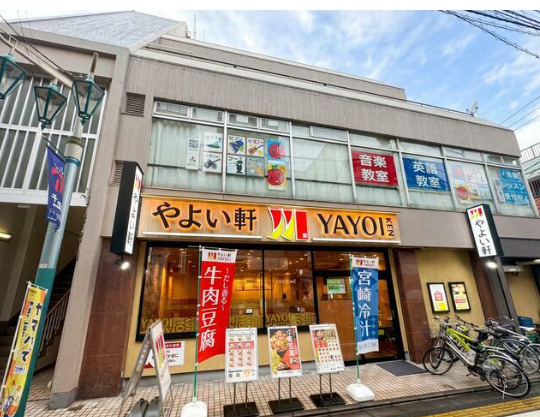 明光ビルの画像