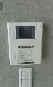 【セキュリティ】 | キャナルシティSouth
