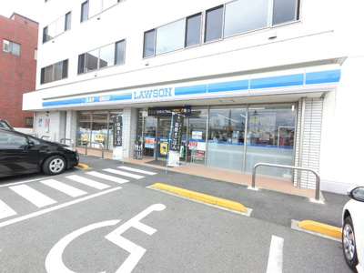 【周辺】 | イーステージ大橋町