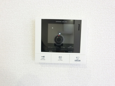 【セキュリティ】 | イーステージ大橋町