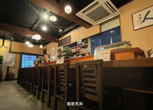内田ビル　１０１号室の画像