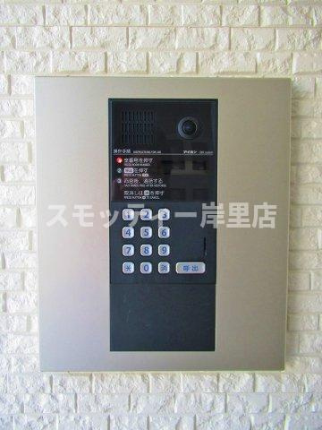 ARCASA KISHINOSATOⅤのセキュリティ