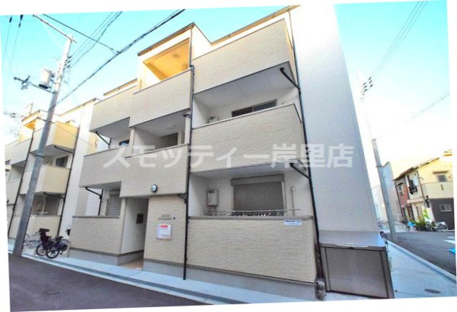 ARCASA KISHINOSATOⅤ