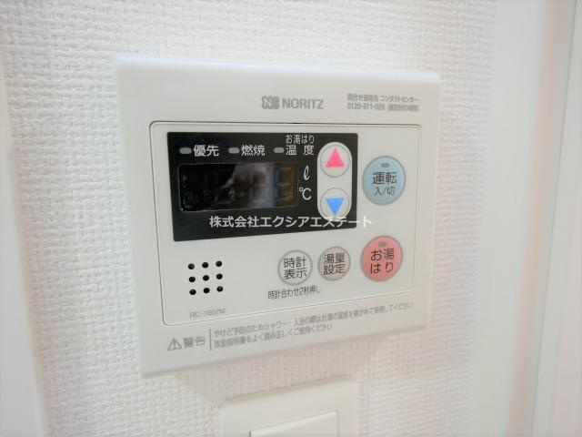 ラシーヌ天王寺町南の設備