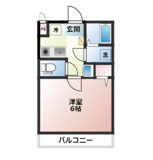 カッシーナ本所吾妻橋の画像