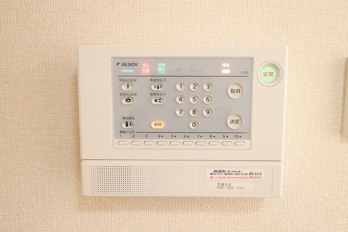 ディアーナⅡのセキュリティ