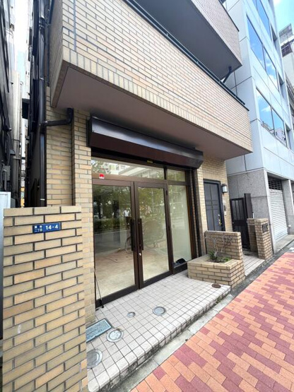 【エントランス】