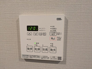 【設備】 | グランシエル川口
