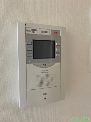 【セキュリティ】 | ルミエール瓦屋町