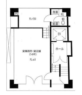  | ミツワ神保町ビル