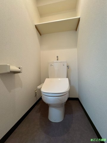 【トイレ】 | サウスヒルズ難波Ⅲ番館