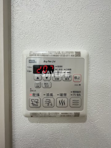 フジパレス吉田ノースの設備