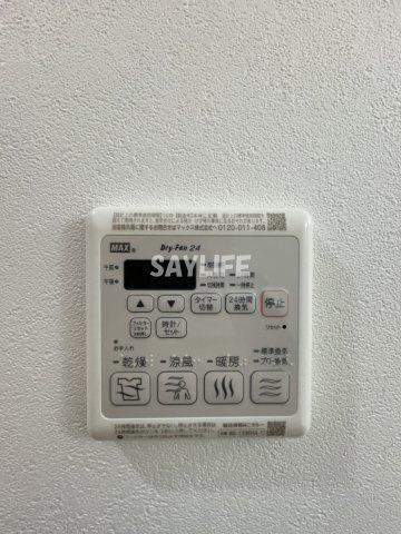 フジパレス吉田ノースの設備